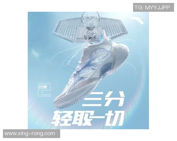京东安踏篮球旗舰店全新上线优质篮球装备尽在掌握中
